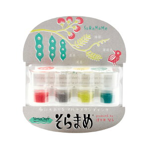 ツキネコ Versa Craft バーサクラフト そらまめ 4色セットスタンプパッド スタンプ台 スタンプ カラー インク 水性 布用 布 布に押せる 手帳 メモ カラーバリエーション 特色 赤 橙 緑 黄緑 青 水