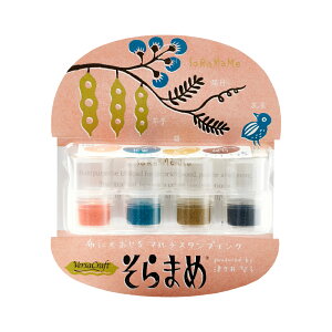 cLlR Versa Craft o[TNtg ܂ 4FZbgX^vpbh X^v X^v J[ CN  zp z zɉ 蒠  J[oG[V F      