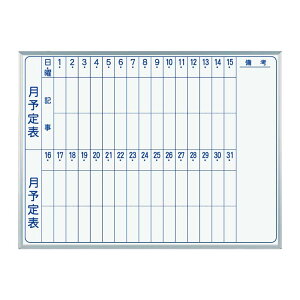 y@lzyzn zCg{[h Ǌ| z[[ zCg \ ^e 1210×79×910mm MH34M