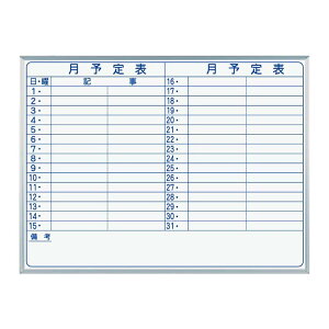 y@lzyzn zCg{[h Ǌ| z[[ zCg \ R 1210×79×910mm MH34Y