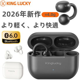 イヤーカフイヤホン イヤホン bluetooth 6.0 超軽量4.2g 長時間でも快適 最大50時間再生 耳を塞がない ながら聴きに最適 オープンイヤー型ワイヤレスイヤホン ENC通話 IPX6防水 物理ボタン マイク付き 空気伝導 通勤用