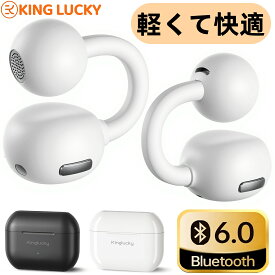「10%OFF+P10倍！」イヤーカフイヤホン イヤホン bluetooth 6.0 超軽量4.2g 長時間でも快適 最大50時間再生 耳を塞がない ながら聴きに最適 オープンイヤー型ワイヤレスイヤホン ENC通話 IPX6防水 物理ボタン マイク付き 空気伝導 通勤用