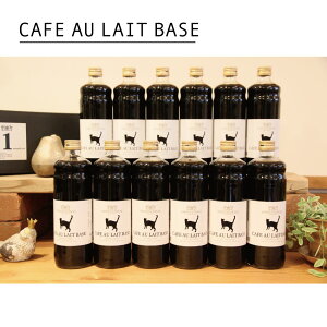 lRJtFIx[Xy12{zyzy600ml x 12{zyYzyߗpz