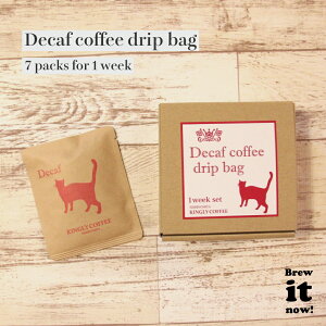 lRJtFCXEhbvobO - 1WEEK SET -(7jyR[q[zyfJtFz