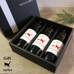 lRMtgZbg yMzyJtFCXJtFIx[X3{zyYzy600ml X 3{zyߗpz