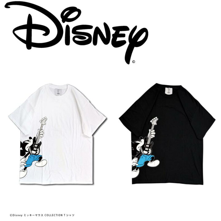 楽天市場 9400 Disney ミッキーマウス Collection Tシャツ コレクション ｔシャツ 原宿 キングリーマスク メンズ レディース ユニセックス 男女兼用 17 秋冬 新作 Kinglymask ヴィストリップ Vistlip 瑠伊 キングリーマスク