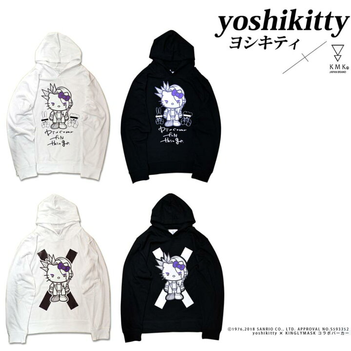 楽天市場】yoshikitty×KINGLYMASK コラボ パーカ ヨシキティ YOSHIKI 