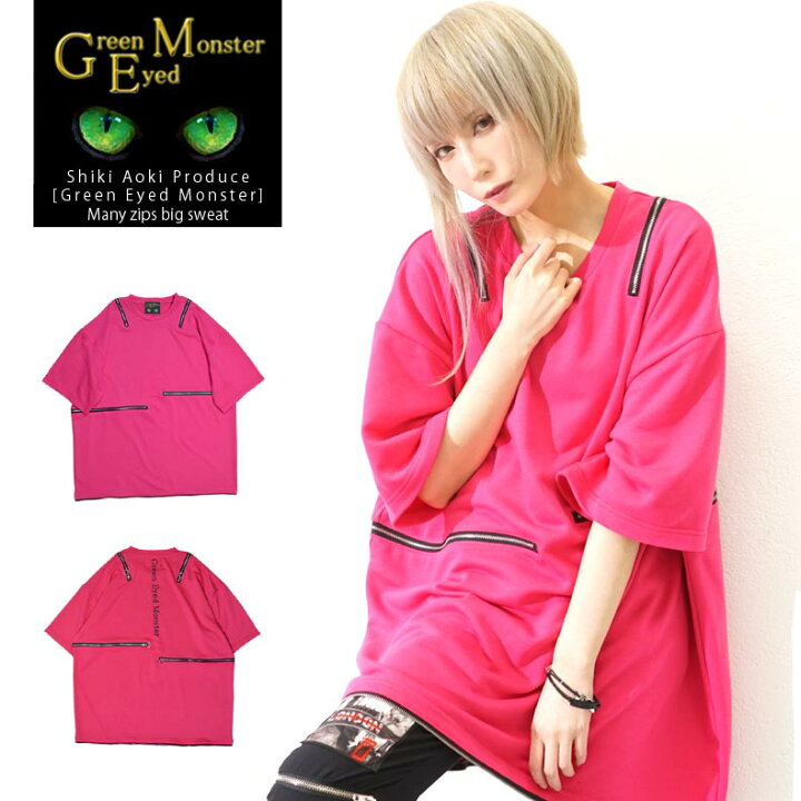楽天市場】【 Green Eyed Monster 】多ジップ 半袖 ビッグ スウェット 