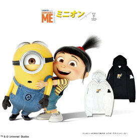 ミニオン×KINGLYMASK コラボパーカーパーカ 原宿 キングリーマスク メンズ レディース ユニセックス 男女兼用 グッズ minion