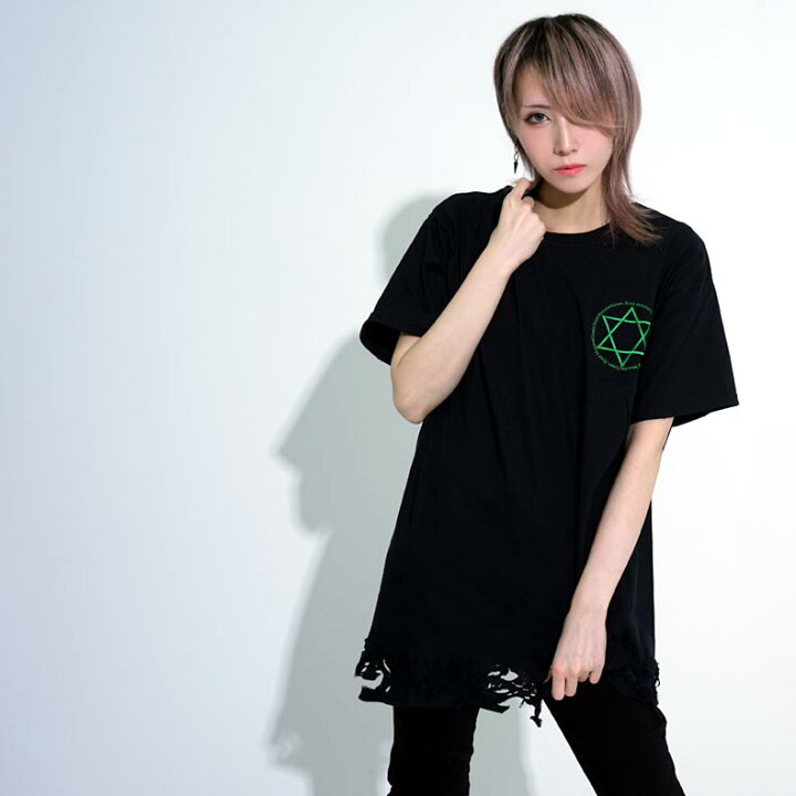 楽天市場】【 Green Eyed Monster 】Front ロゴ刺繍 オパール加工 