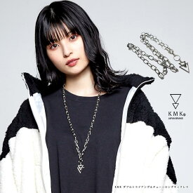 KMK ダブルトライアングルチェーンロングネックレス原宿 キングリーマスク KINGLYMASK ユニセックス 男女兼用 メンズ レディース ペンダント アクセサリー 三角 キカガク 幾何学 シルバー乃愛 芝健 はやちん 中山咲月