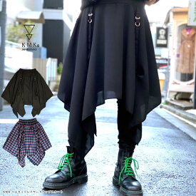 KMK ヘムカットレイヤードラップスカート原宿 キングリーマスク KINGLYMASK メンズ レディース ユニセックス 男女兼用 2021 春 夏 S/S 新作 エプロン 前掛け