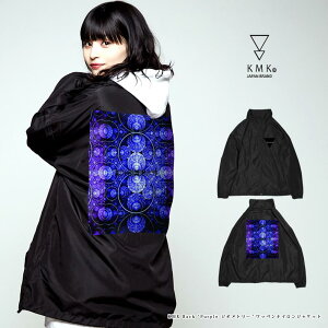 KMK Back 