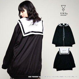 楽天市場 セーラー メンズファッション の通販