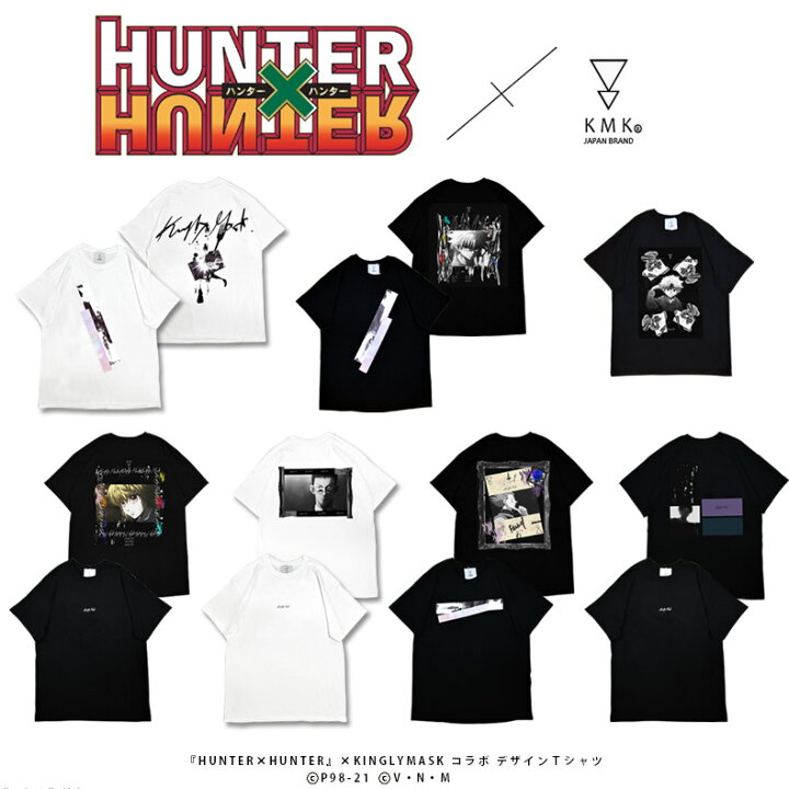 楽天市場】『HUNTER×HUNTER』 × KINGLYMASKコラボTシャツ原宿 キング 