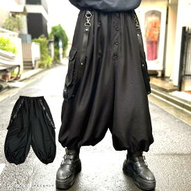サスペンダーカーゴサルエルパンツ原宿 キングリーマスク KINGLYMASK メンズ レディース ユニセックス ボトム 新作 KMK セレクト