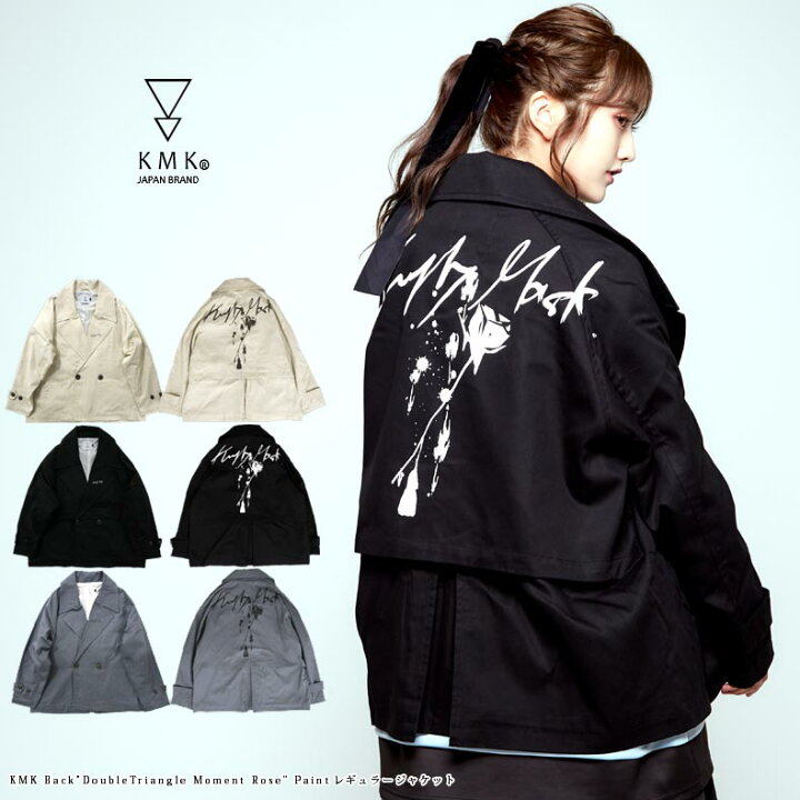 楽天市場 Kmk Back Doubletriangle Moment Rose Paintレギュラージャケットキングリーマスク 原宿 系 メンズ レディース ユニセックス 男女兼用 ファッション S S 春夏 アウター小森虹那 青木志貴 砂川脩弥 中山咲月 キングリーマスク