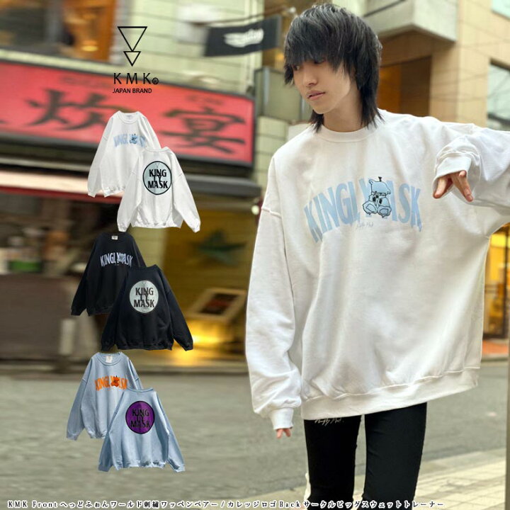 楽天市場】KMK Frontへっどふぉんワールド刺繍ワッペンベアー/カレッジ 
