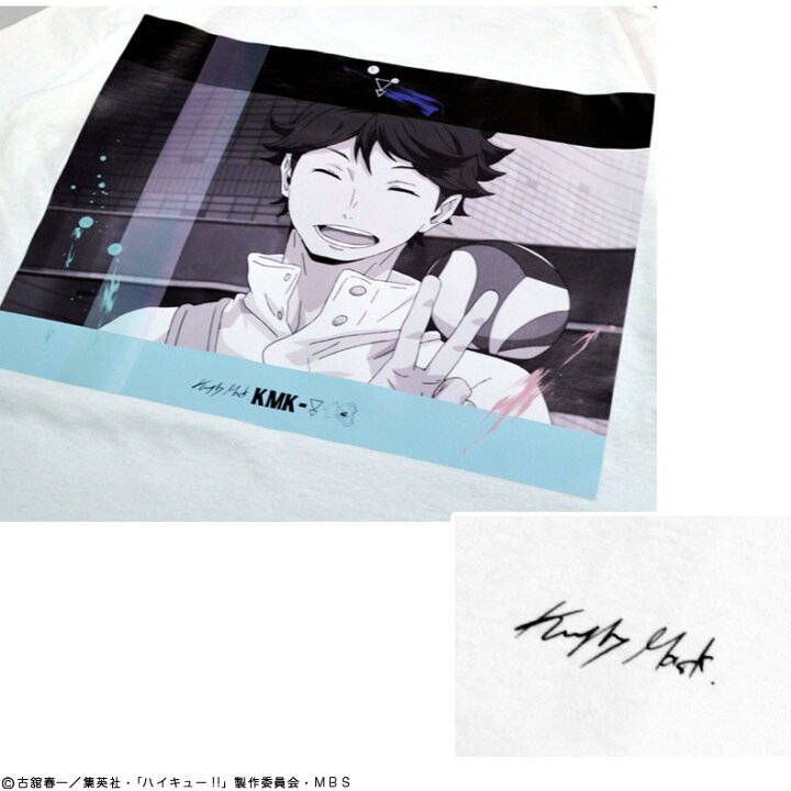 楽天市場 Tvアニメ ハイキュー Kinglymaskコラボｔシャツ原宿 キングリーマスク メンズ レディース ユニセックス Kinglymask オリジナル コラボアイテム 日向翔陽 田中龍之介 及川徹 黒尾鉄朗 キングリーマスク