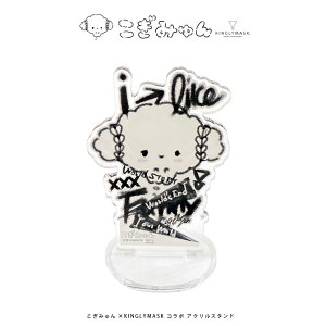 ݂ × KINGLYMASKR{ANX^hh LO[}XN Y fB[X jZbNX KINGLYMASK IWi R{ACe TI cogimyun