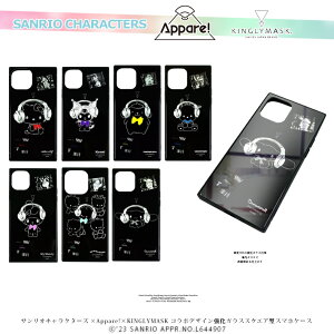 1{`2{ׂ̗\̔TILN^[Y × Appare! × KINGLYMASK R{XNGAKXXgbvz[tiPhoneX}zP[Xh LO[}XN Y fB[X 