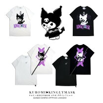 楽天市場】kingly maskの通販