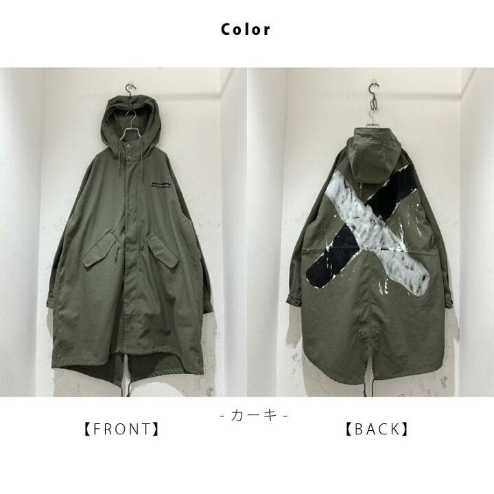 楽天市場】KMK バック2トーンリアルクロスペンキフードモッズコート 