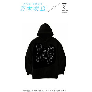 11{`{ׂ̗\̔ʖ؍ × KINGLYMASKR{rbOp[J[h LO[}XN Y fB[X jZbNX KINGLYMASK IWi R{ACe
