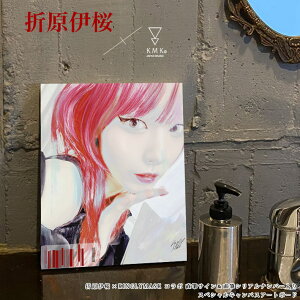 1{`2{ׂ̗\̔܌ɍ × KINGLYMASKR{MTCMVAio[XyVLoXA[g{[hh LO[}XN IWi R{ACe