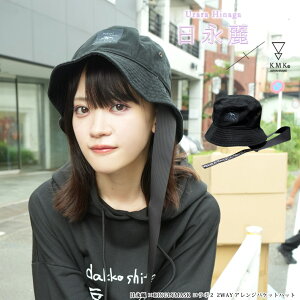 1{`2{ׂ̗\̔i × KINGLYMASKR{2@2WAYAWoPbgnbgh LO[}XN Y fB[X jZbNX KINGLYMASK IWi R{ACe