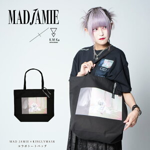 12{`1{ׂ̗\̔MAD JAMIE × KINGLYMASKR{g[gobOh LO[}XN Y fB[X jZbNX KINGLYMASK IWi R{ACe