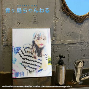 2{`{ׂ̗\̔˂ × KINGLYMASKR{MTCMVAio[XyVLoXA[g{[hh LO[}XN IWi R{AC