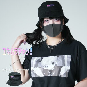 1{`2{ׂ̗\̔L`I × KINGLYMASKR{3 oPbgnbgh LO[}XN Y fB[X jZbNX KINGLYMASK IWi R{ACe