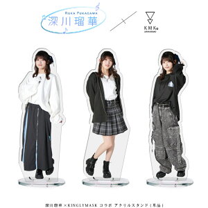 1{`2{ׂ̗\̔[ډ × KINGLYMASK R{NAANX^hh LO[}XN Y fB[X jZbNX KINGLYMASK IWi R{ACe