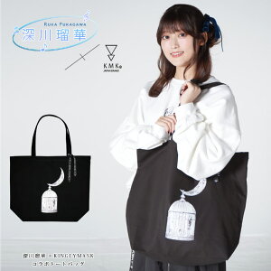 1{`2{ׂ̗\̔[ډ × KINGLYMASKR{g[gobOh LO[}XN Y fB[X jZbNX KINGLYMASK IWi R{ACe