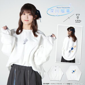 1{`2{ׂ̗\̔[ډ × KINGLYMASKR{NуrbOXEFbgh LO[}XN Y fB[X jZbNX KINGLYMASK IWi R{ACe