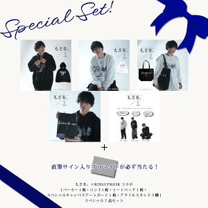 1{`2{ׂ̗\̔ZMTCu}ChKIZB × KINGLYMASKR{ XyV7_ZbgLO[}XN Y fB[X jZbNX IWi