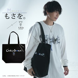 1{`2{ׂ̗\̔B × KINGLYMASKR{g[gobOh LO[}XN Y fB[X jZbNX KINGLYMASK IWi R{ACe