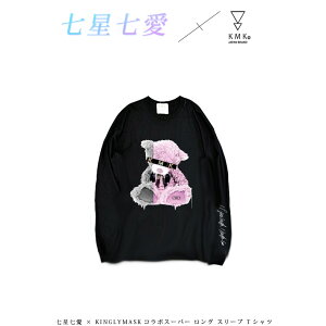 1{`2{ׂ̗\̔ × KINGLYMASKR{X[p[ O X[u TVcT TVc h LO[}XN Y fB[X jZbNX IWi R{AC