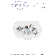 7月上旬～下旬頃入荷の予約販売安齋由香里 × KINGLYMASK コラボ3クリアアクリルスタンド原宿 キングリー…