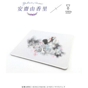 7����{�`���{�����ׂ̗\��̔����V�R���� × KINGLYMASK �R���{3�}�E�X�p�b�h���h �L���O���[�}�X�N �����Y ���f�B�[�X ���j�Z�b�N�X KINGLYMASK �I���W�i�� �R���{�A�C�e��
