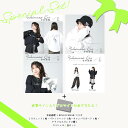 11月中旬〜12月上旬頃入荷の予約販売〇直筆サイン入りブロマイドが必ず当たる！〇幸村恵理 × KINGLYMASKコラボ スペ…