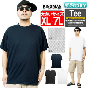 [ւő TVc Y 傫TCY  z t@Co[hC UVJbg n N[lbN Jbg\[ TVc  z z   Xg[gn TCY 