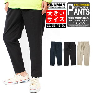 [ւő ANpc Y 傫TCY Xgb` hC z 炭炭 Lт C[W[pc t  t Lk AN pc   `mpc rWlX X|