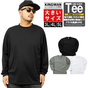 TVc Y 傫TCY  z hC bV UVJbg n N[lbN Jbg\[ t  TCY X|[c TVc  z     g[j