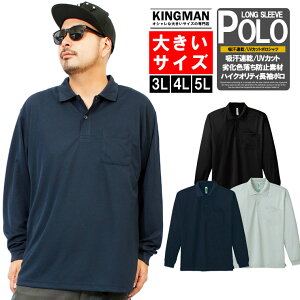 [ւő |Vc Y 傫TCY  ̎q n UVJbg |Pbgt Vc | VcSt   LC X|[c |Vc rWlX  [N}