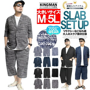 [ւő ZbgAbv Y 傫TCY W[W ㉺  Xu T}[jbg  e[[hWPbg V[gpc 2_Zbg WPbg n[tpc Zp 