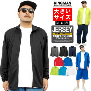 [ւő WbvAbv WPbg Y 傫TCY z hC bV UVJbg n  X^hJ[ W[W TCY z   X|[c EFA u