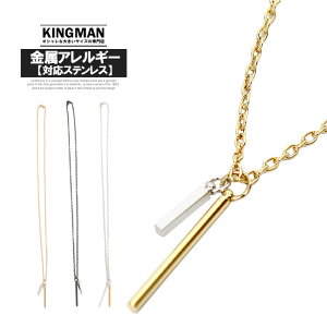 y[ւőz lbNX Y 2A v[g `F[ fB[X jZbNX ANZ  XeX y_g lC Vv Vo[ S[h K^ v[g Mtg