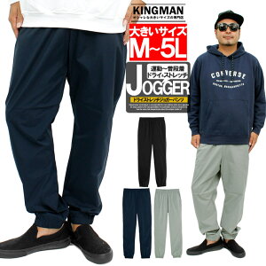 Z[ WK[pc Y 傫TCY Xgb` hC SEGXg C[W[pc Opc אg XLj[pc e[p[hpc Lk  Xg[gn [N} 